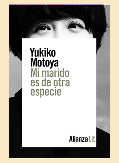 ~♥ IMM Junio '19 Imagen