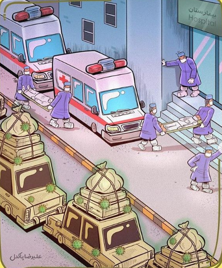 La crisis del #coronavirus y el trabajo de los sanitarios (II) by @alirezapakdel60