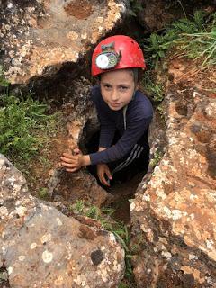 Descubriendo al G.E.V.: Rocío Descubriendo al G.E.V.: Rocío