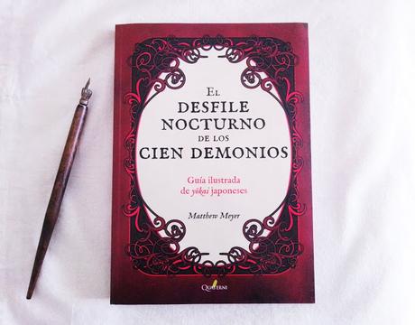 EL DESFILE NOCTURNO DE LOS CIEN DEMONIOS: ¡Guía ilustrada de yōkai japoneses!