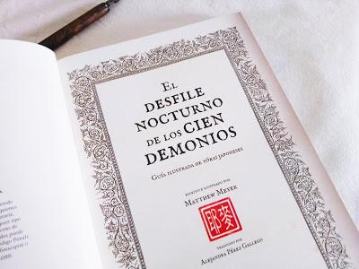 EL DESFILE NOCTURNO DE LOS CIEN DEMONIOS: ¡Guía ilustrada de yōkai japoneses!