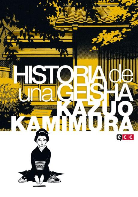 Historia de una Geisha
