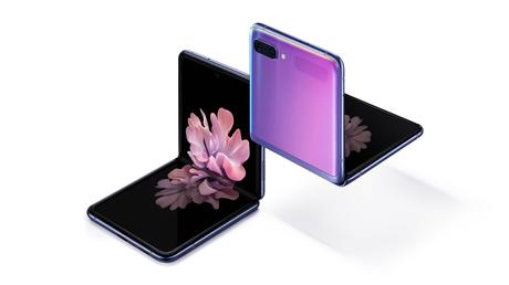 Todo sobre el nuevo Galaxy Z Flip
