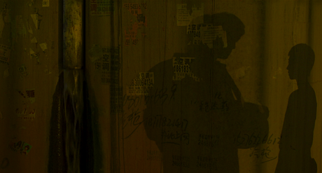 Nánfāng Chēzhàn de Jùhuì - 2019