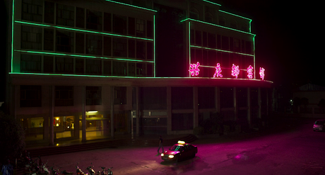 Nánfāng Chēzhàn de Jùhuì - 2019