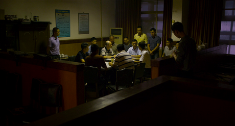 Nánfāng Chēzhàn de Jùhuì - 2019