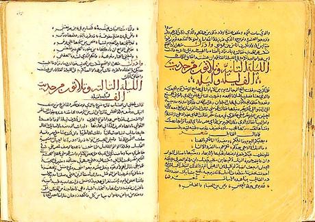 1001 Noches Manuscrito sirio sg XIV Biblio. Nation. Paris