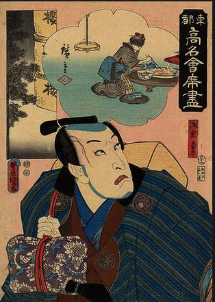 NIHON RYŌRI, la cocina de JAPÓN en la era HEIAN