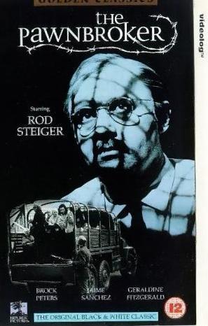 EL PRESTAMISTA -Sidney Lumet EL PRESTAMISTA -Sidney Lumet