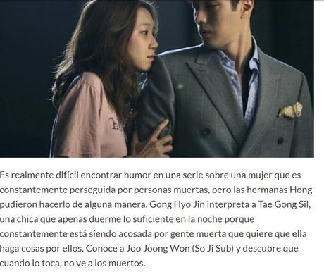 5 Series coreanas de 5 Series coreanas de