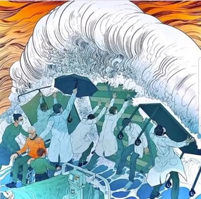 Los mimbres de la Atención Primaria.    The wicks of Primary Health Care.    基層醫療服務。