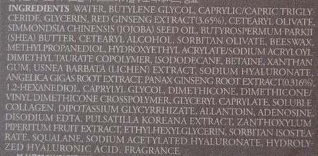 El Contorno de Ojos de Ginseng de I’M FROM (From Asia With Love)