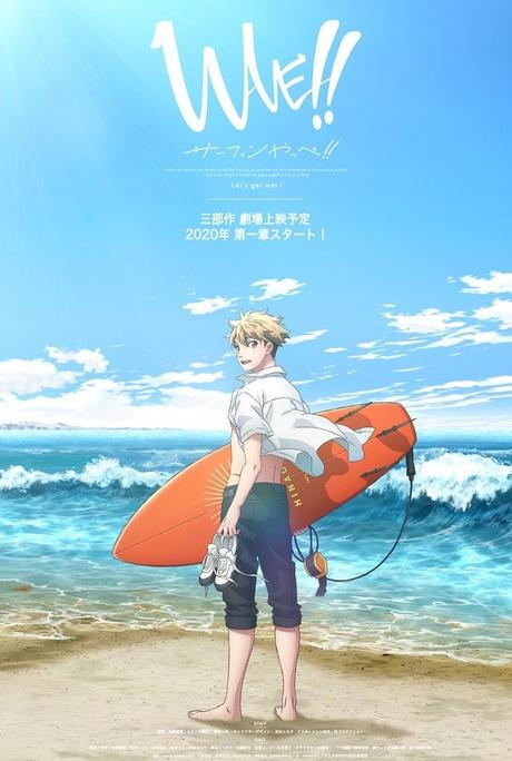 ¡Husbandos surfistas y pasión de verano! del proyecto de medios cruzados ''WAVE!!'', anuncia anime