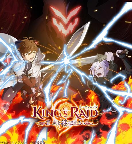 El juego ''KING’s RAID'', contará con adaptación al anime