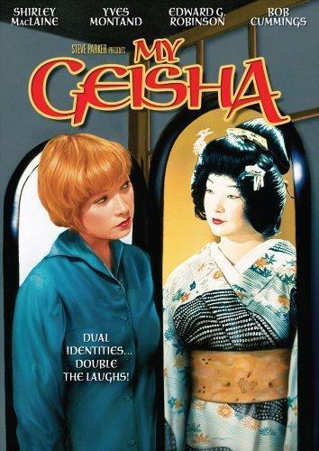 Mi dulce Geisha -1962