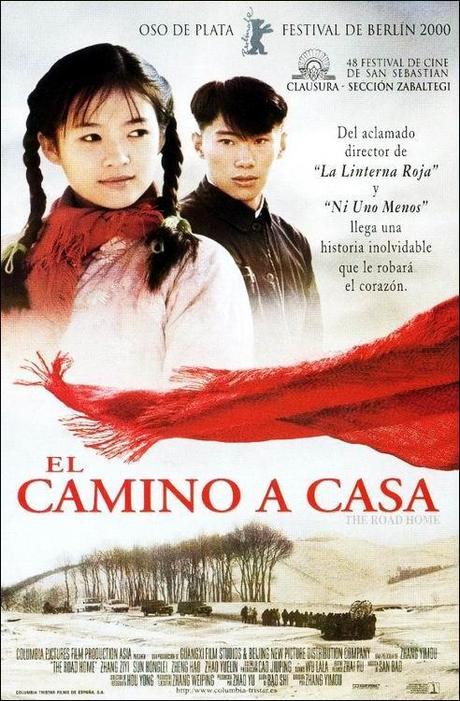 El camino a casa- Zhang Yimou El camino a casa- Zhang Yimou