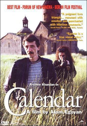 Calendar- Atom Egoyan