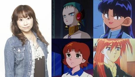 Fallece la actriz de voz Satoko Kito (Vampire Hunter D)