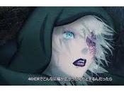 Cinecritica: Naciente