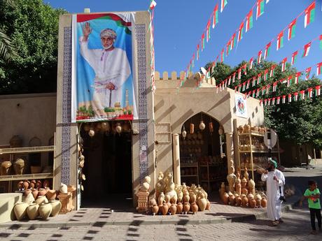 OMÁN: LA FORTALEZA DE NIZWA Y SU ZOCO