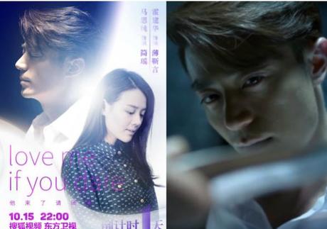 8 Series coreanas donde el chico malo se enamora de la protagonista