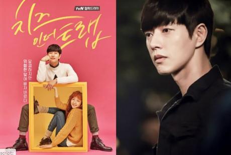 8 Series coreanas donde el chico malo se enamora de la protagonista