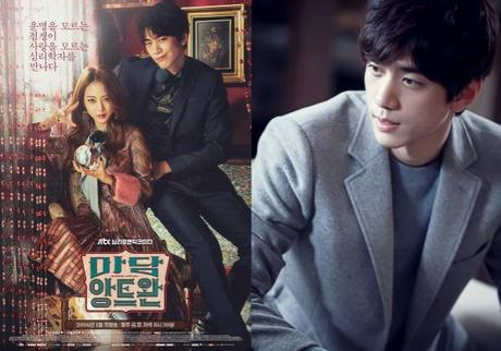 8 Series coreanas donde el chico malo se enamora de la protagonista