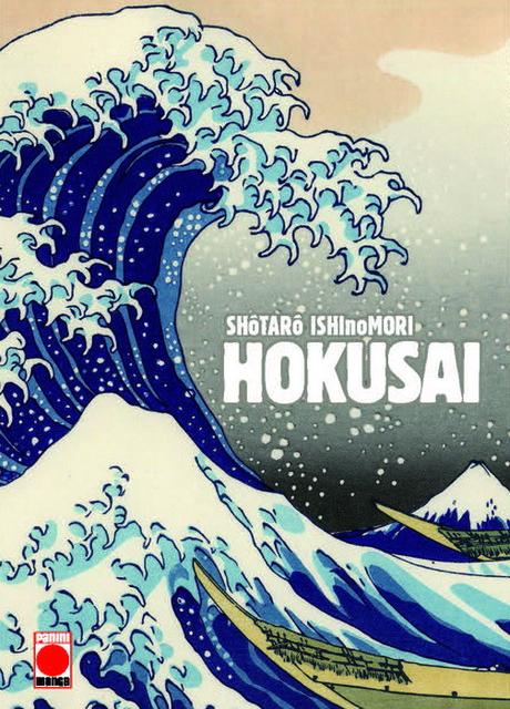 Hokusai