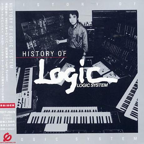 LOGIC SYSTEM - HISTORY OF LOGIC SYSTEM (2003)