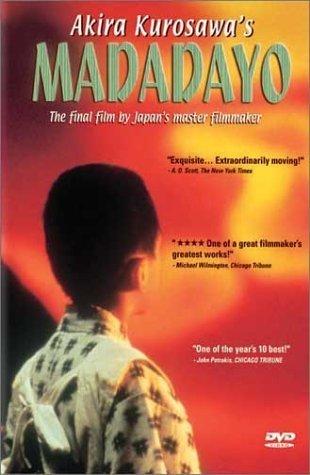 MADADAYO- Akira Kurosawa MADADAYO- Akira Kurosawa