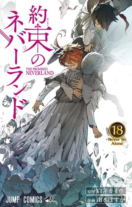 Se acerca proyecto especial para The Promised Neverland con pronto final ''inminente''