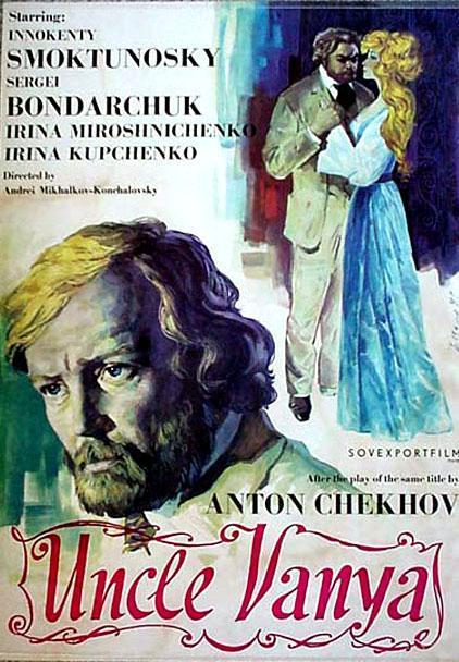 TÍO VANIA ( Dyadya Vanya) - Andrei Konchalovsky. VOSE TÍO VANIA ( Dyadya Vanya) - Andrei Konchalovsky. VOSE