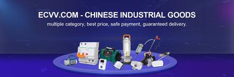 ECVV, plataforma de productos industriales, completa ronda B + de financiación