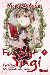 Fushigi Yûgi. Genbu, el origen de la leyenda, de Yuu Watase