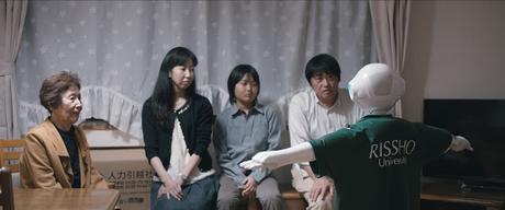 Docsbarcelona Jornada 1: Fantasmas, robots y futuro