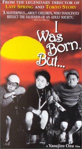 He nacido, pero… (Yasujirō Ozu)