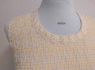 arish arish