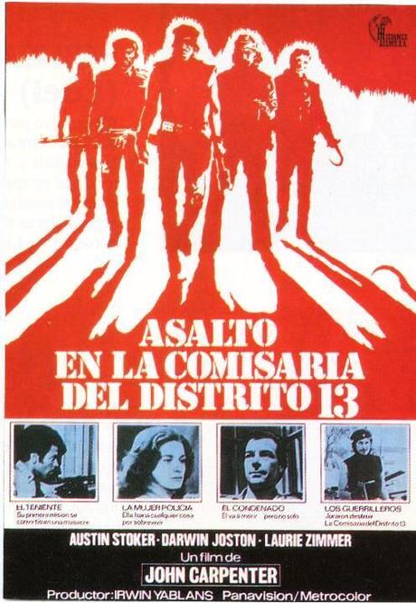 ASALTO A LA COMISARÍA DEL DISTRITO 13 - John Carpenter