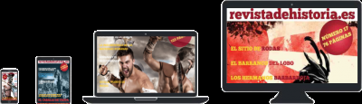 Suscríbete a Revista de Historia digital