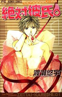 Zettai Kareshi, de Yuu Watase