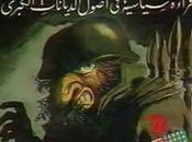 L'extrémiste François Genoud, Hitler Carlos (Pierre Péan, 1997)