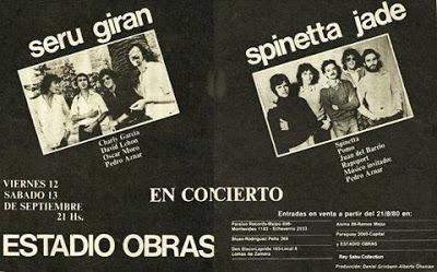 Serú Girán & Spinetta Jade - Serú Girán & Spinetta Jade (Bootleg - 1980)