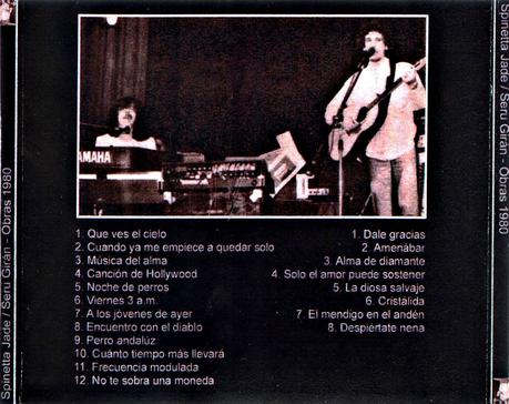 Serú Girán & Spinetta Jade - Serú Girán & Spinetta Jade (Bootleg - 1980) Serú Girán & Spinetta Jade - Serú Girán & Spinetta Jade (Bootleg - 1980)