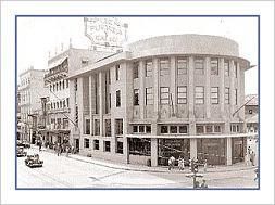 Recordando los Cincuenta Años de Fundación del Banco Nacional de Panamá en junio de 1954 💰🏦