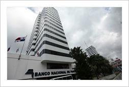 Recordando los Cincuenta Años de Fundación del Banco Nacional de Panamá en junio de 1954 💰🏦