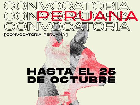 Transcinema confirma su 8va edición para diciembre 2020