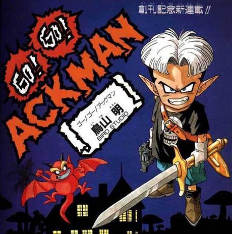 Go!Go!Ackman