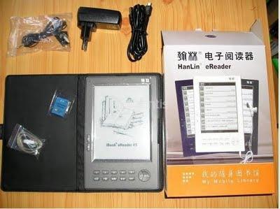 ¡Papyre 6.1!:  Toda una revolución para el mundo del ajedrez