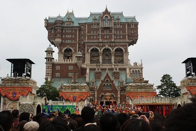 Disney Sea