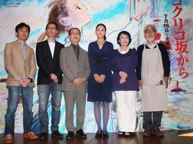 Ya está aquí el trailer de 'Kokuriko-zaka Kara', la nueva película de Ghibli